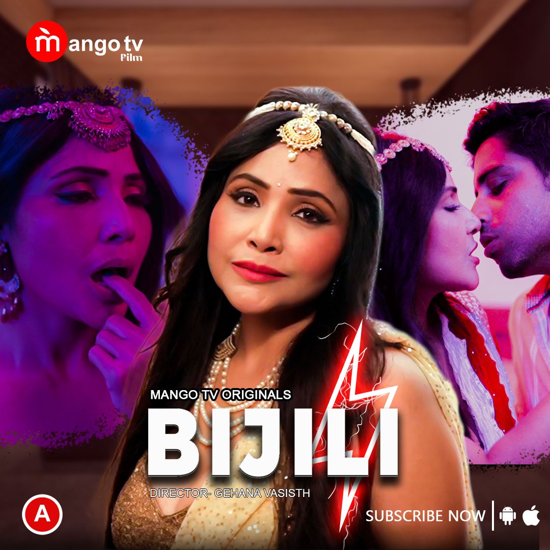 Bijili (2023) MangoTV S01E01